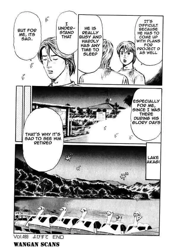 Initial D Chapter 489 14